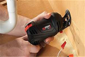 Best Drywall Saw For Cutouts