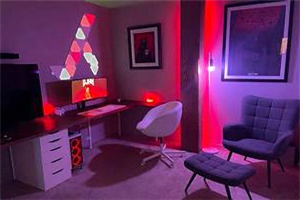 Best Led Light Bar For Home Office