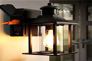 Best Porch Light For Security