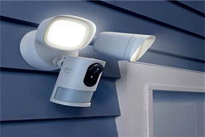 Best Security Lights For Home