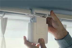 Best Smart Curtain Motor For Home Automation