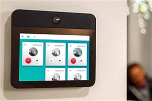 Best Smart Home Intercom System