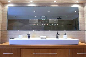 Best Smart Mirror For Bathroom