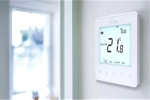 Best Smart Thermostat For Underfloor Heating