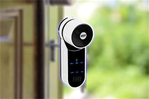 Best Smart Window Lock