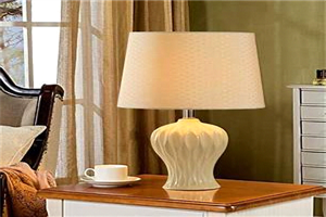 Best Table Lamp For Living Room